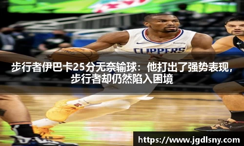 星空综合体育平台