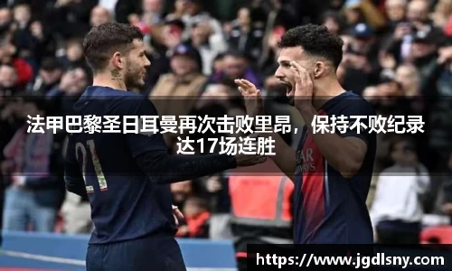 星空综合体育平台