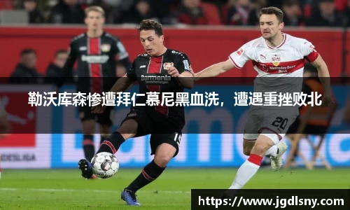 星空综合体育官网