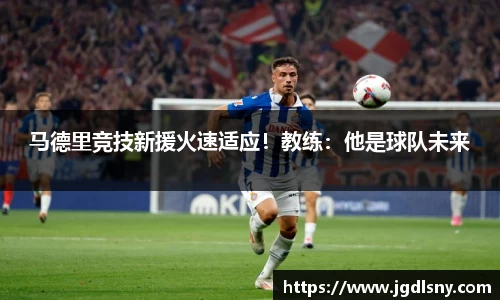 星空综合体育官网