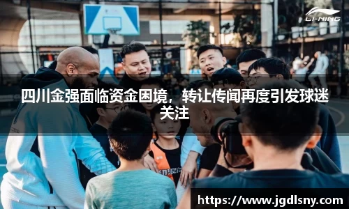 星空综合体育官网