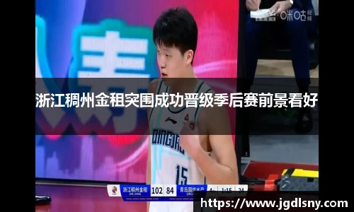 星空综合体育平台