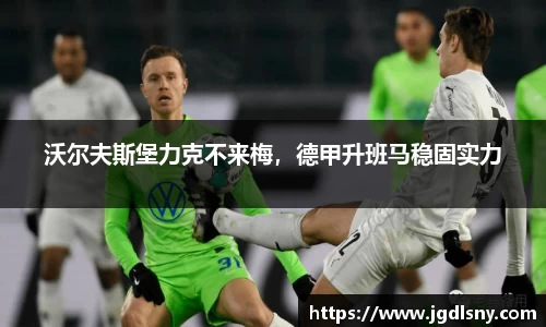 星空综合体育官方网站