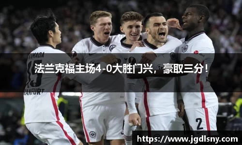 星空综合体育平台