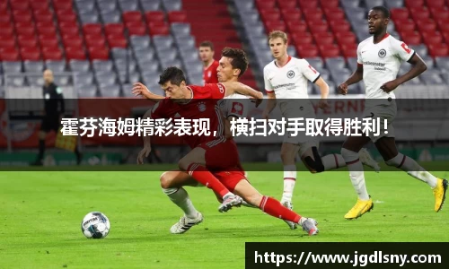 星空综合体育官网