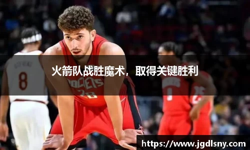 星空综合体育官网