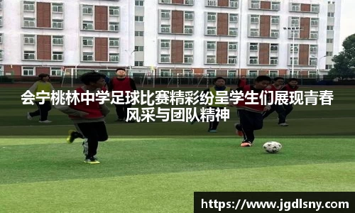 星空综合体育官方网站