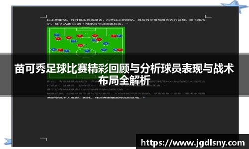 星空综合体育官方网站