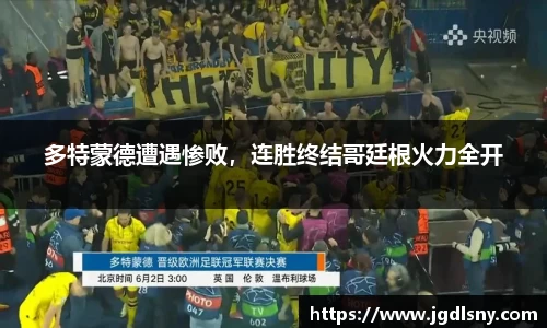 星空综合体育官网