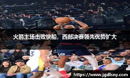 星空综合体育平台