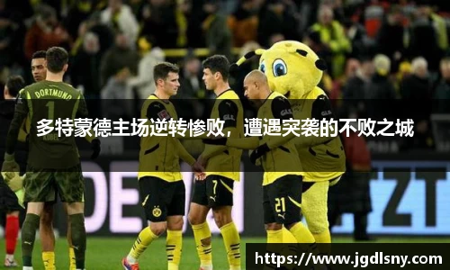 星空综合体育平台