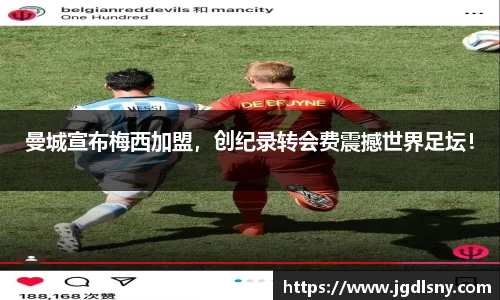 星空综合体育平台