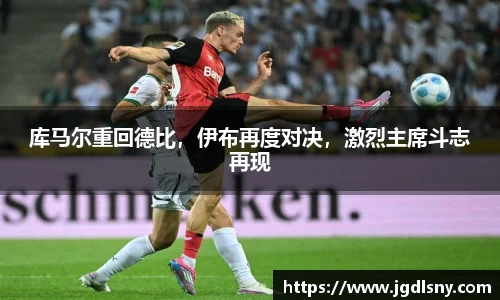 星空综合体育官网