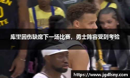 星空综合体育官网