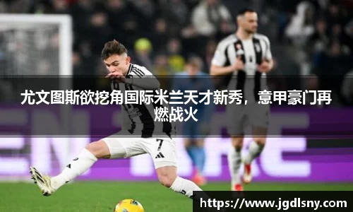 星空综合体育平台