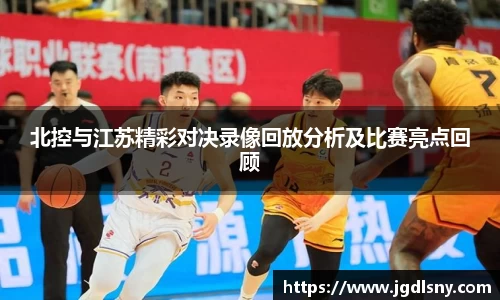 星空综合体育官网