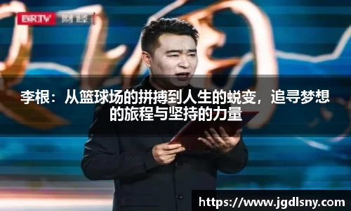 星空综合体育官方网站