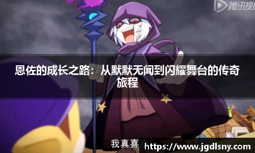 星空综合体育官网