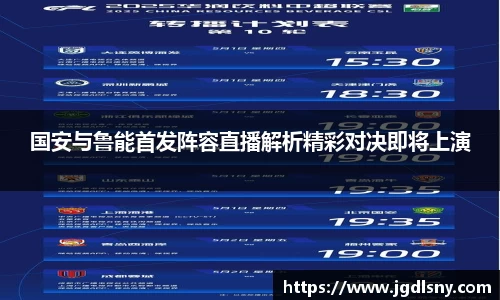 星空综合体育官方网站