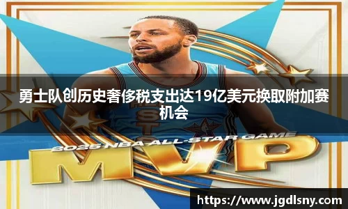 星空综合体育官方网站