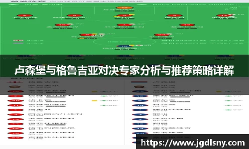 星空综合体育平台