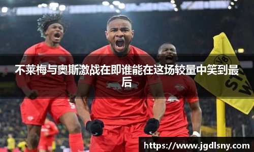 星空综合体育官方网站