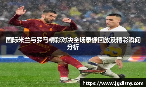 星空综合体育平台