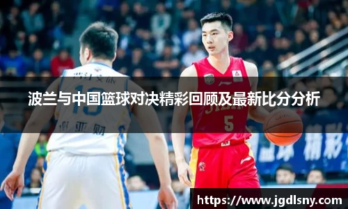 星空综合体育官方网站