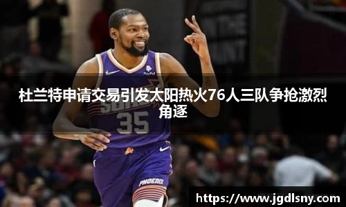 星空综合体育平台