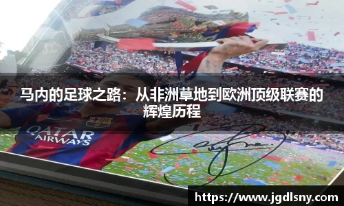 星空综合体育官网