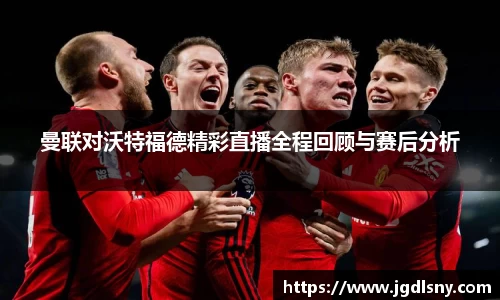 星空综合体育官方网站