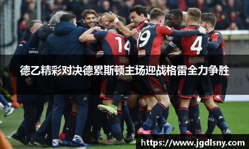 星空综合体育平台