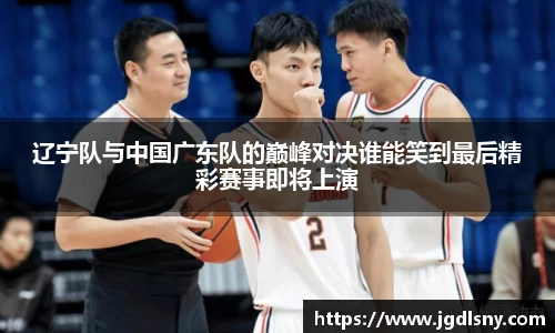 星空综合体育官方网站