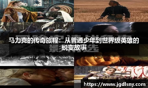 星空综合体育官方网站