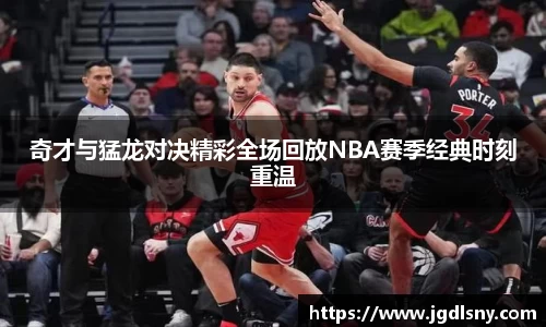 星空综合体育官网