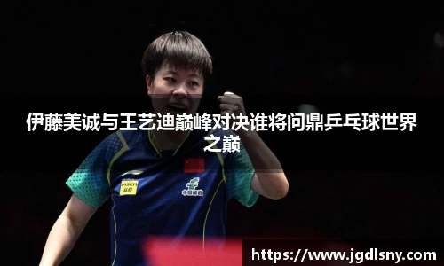 星空综合体育官网