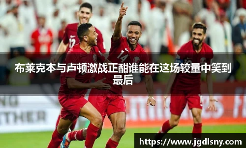 星空综合体育平台