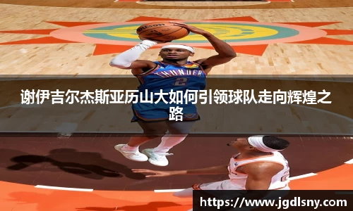 星空综合体育官方网站