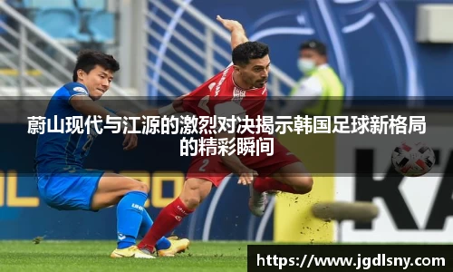 星空综合体育平台