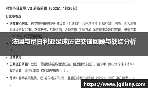 星空综合体育官方网站