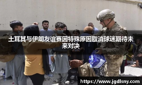 星空综合体育官网