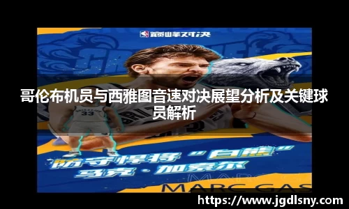 星空综合体育官方网站