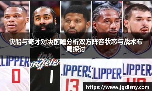 星空综合体育官网