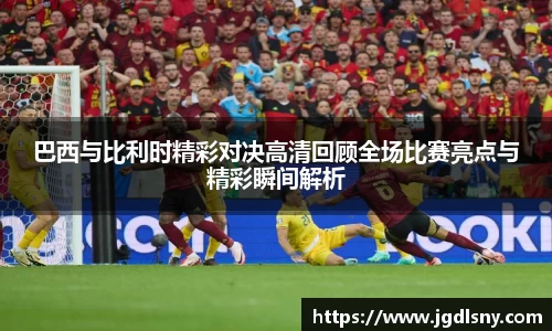 星空综合体育官网