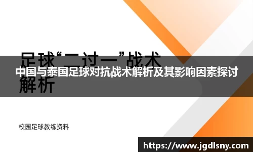 星空综合体育官网