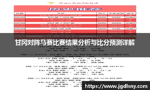 星空综合体育官方网站