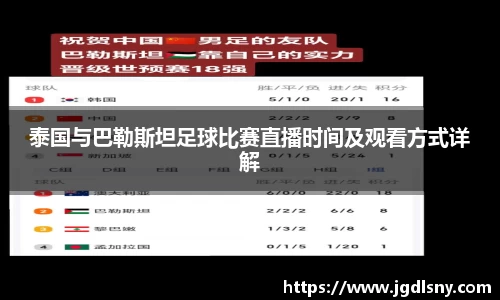 星空综合体育官方网站