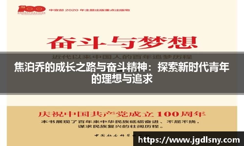 星空综合体育平台