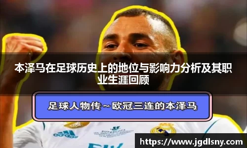 星空综合体育官方网站