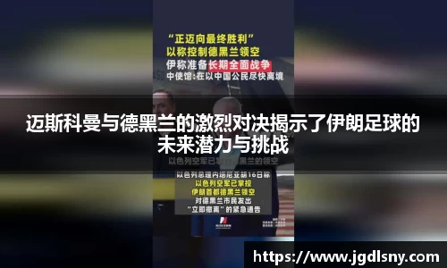 星空综合体育官方网站